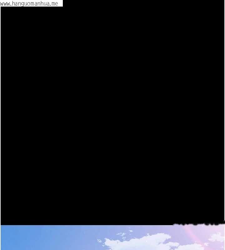 韩国漫画幼惑韩漫_幼惑-第16话-我对妳的一切了若指掌在线免费阅读-韩国漫画-第79张图片