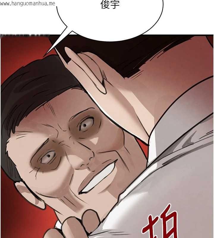 韩国漫画黑道千金韩漫_黑道千金-第70话-复仇的最后结局在线免费阅读-韩国漫画-第71张图片