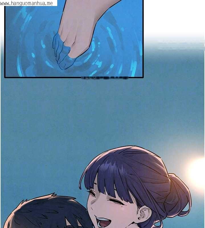 韩国漫画欲海交锋韩漫_欲海交锋-第80话-要不要做更有趣的事?在线免费阅读-韩国漫画-第116张图片