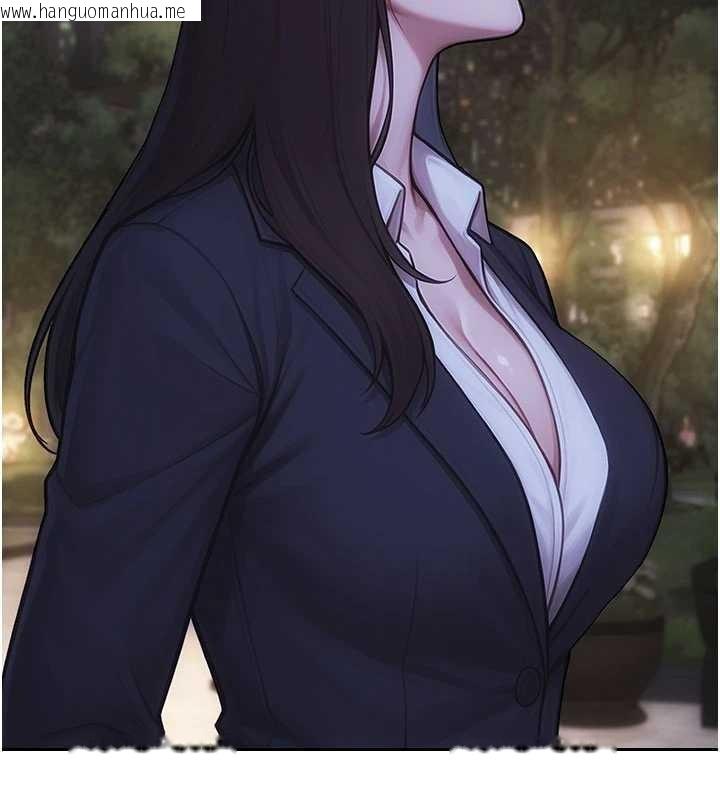 韩国漫画单身即纵欲韩漫_单身即纵欲-第39话-妳其实很有魅力在线免费阅读-韩国漫画-第13张图片