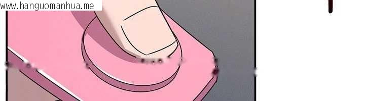 韩国漫画羞耻课堂韩漫_羞耻课堂-第25话-谢谢你让我高潮在线免费阅读-韩国漫画-第57张图片