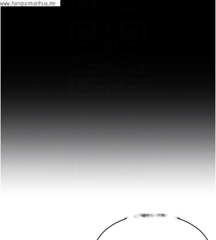 韩国漫画单身即纵欲韩漫_单身即纵欲-第39话-妳其实很有魅力在线免费阅读-韩国漫画-第101张图片