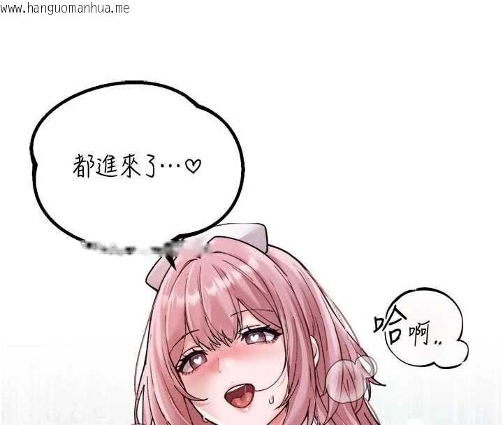 韩国漫画男人配额制韩漫_男人配额制-第34话-检体无效，再一次在线免费阅读-韩国漫画-第73张图片