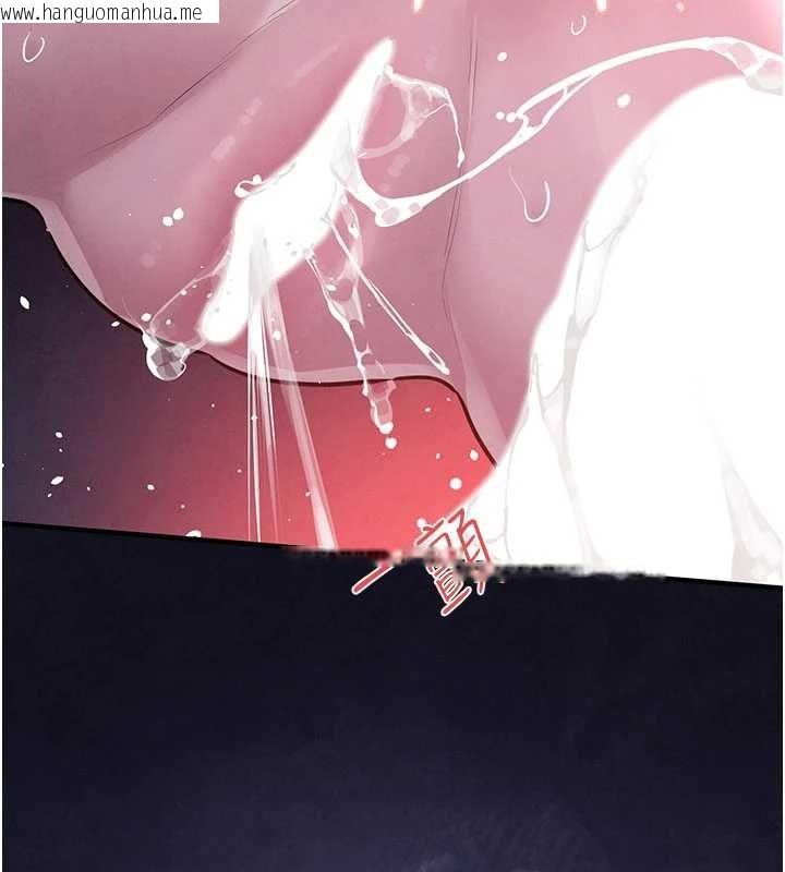 韩国漫画欲海交锋韩漫_欲海交锋-第80话-要不要做更有趣的事?在线免费阅读-韩国漫画-第55张图片