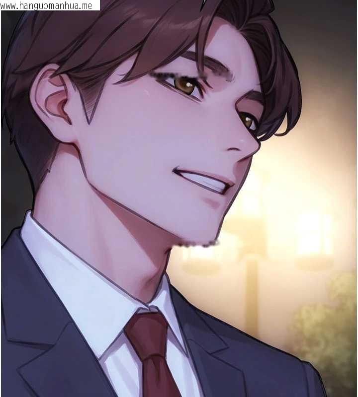 韩国漫画单身即纵欲韩漫_单身即纵欲-第39话-妳其实很有魅力在线免费阅读-韩国漫画-第30张图片