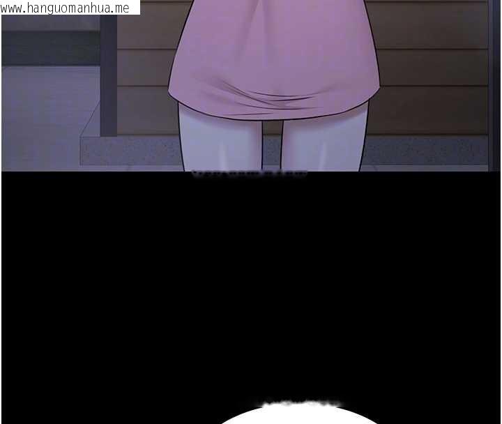 韩国漫画极乐泳池趴韩漫_极乐泳池趴-第21话-妳姐姐可是个极品在线免费阅读-韩国漫画-第111张图片