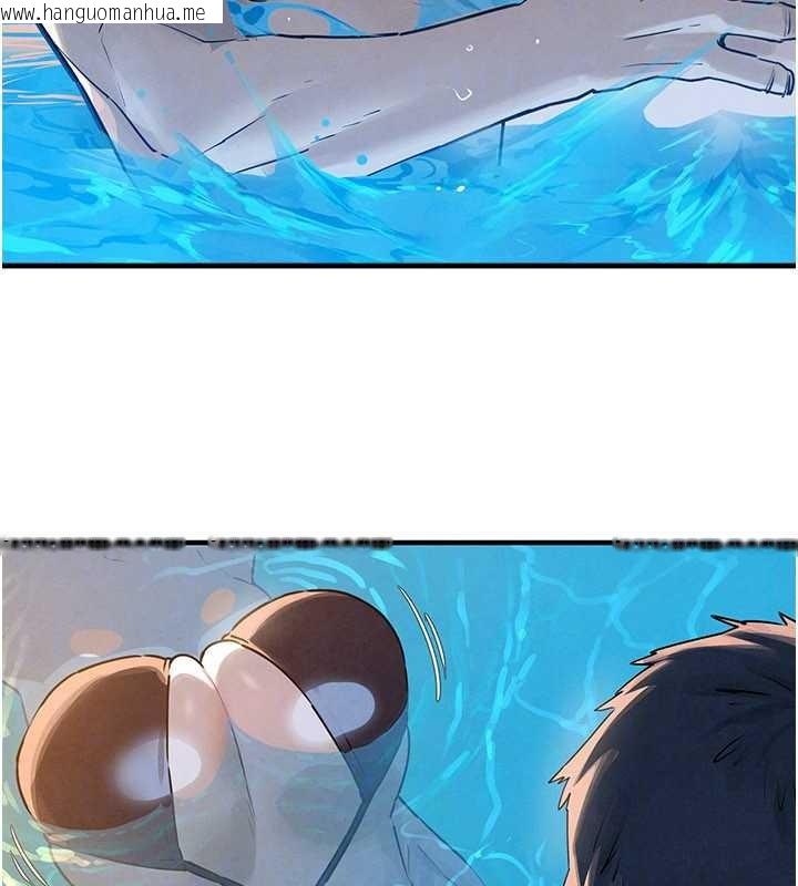 韩国漫画欲海交锋韩漫_欲海交锋-第80话-要不要做更有趣的事?在线免费阅读-韩国漫画-第118张图片