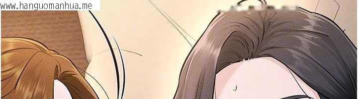 韩国漫画继母与继姐韩漫_继母与继姐-第108话-宣示主权的性爱在线免费阅读-韩国漫画-第117张图片