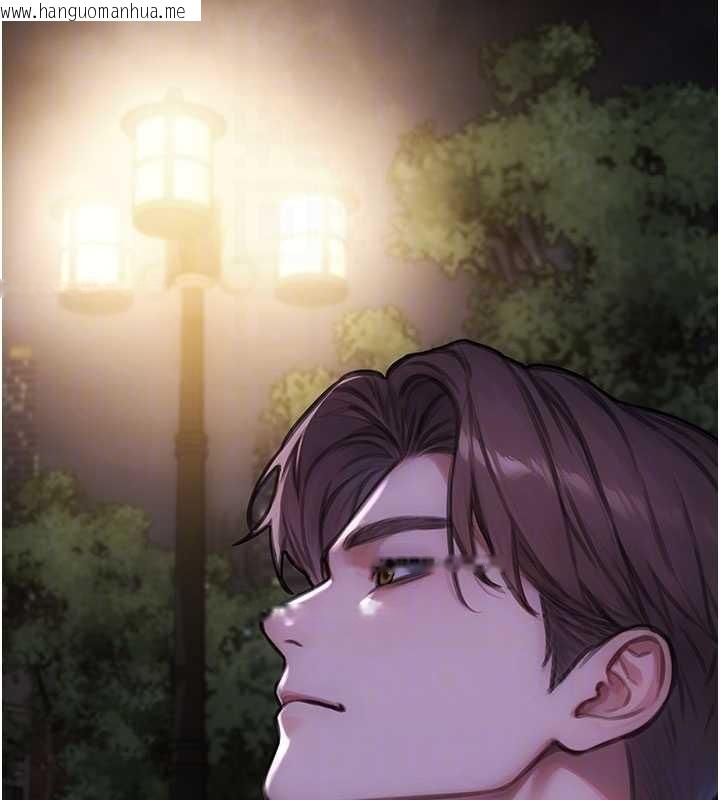 韩国漫画单身即纵欲韩漫_单身即纵欲-第39话-妳其实很有魅力在线免费阅读-韩国漫画-第130张图片