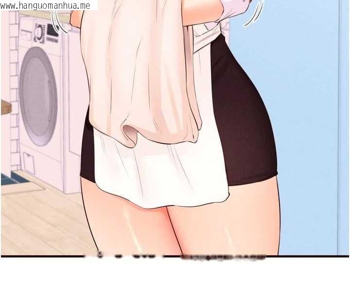 韩国漫画熟女自助餐韩漫_熟女自助餐-第75话-鲍鱼够骚才好吃在线免费阅读-韩国漫画-第8张图片