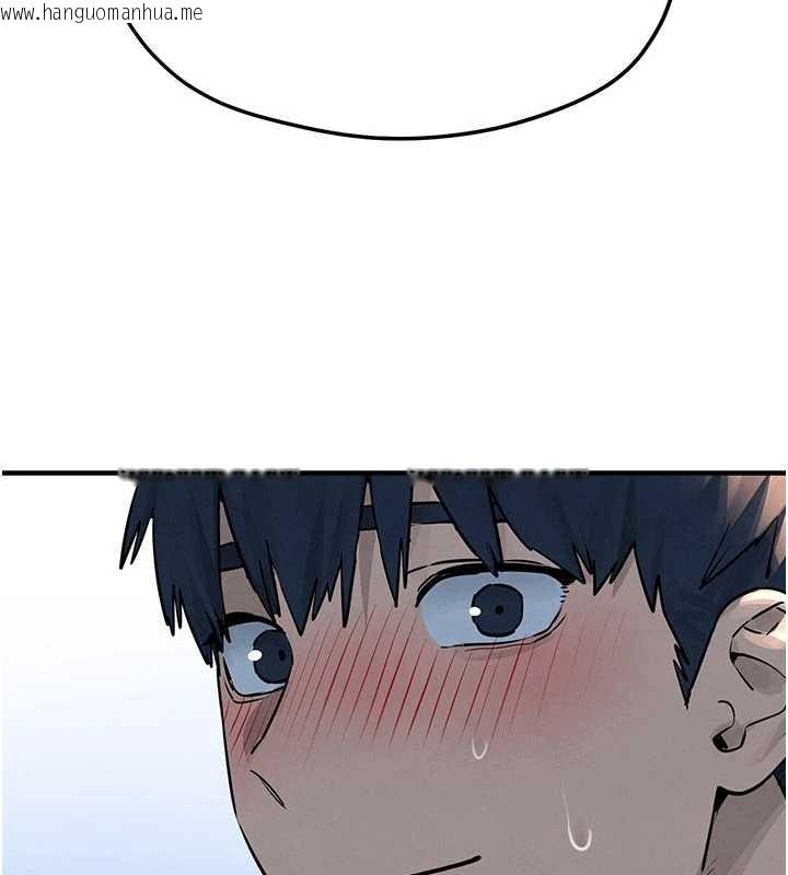 韩国漫画欲海交锋韩漫_欲海交锋-第80话-要不要做更有趣的事?在线免费阅读-韩国漫画-第143张图片