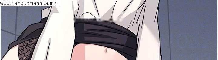 韩国漫画羞耻课堂韩漫_羞耻课堂-第25话-谢谢你让我高潮在线免费阅读-韩国漫画-第111张图片