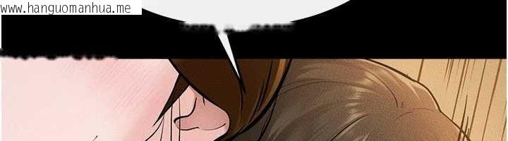 韩国漫画继母与继姐韩漫_继母与继姐-第108话-宣示主权的性爱在线免费阅读-韩国漫画-第71张图片