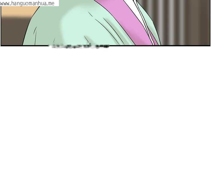 韩国漫画情欲宝鉴韩漫_情欲宝鉴-第20话-无法忘怀的人间美味在线免费阅读-韩国漫画-第110张图片