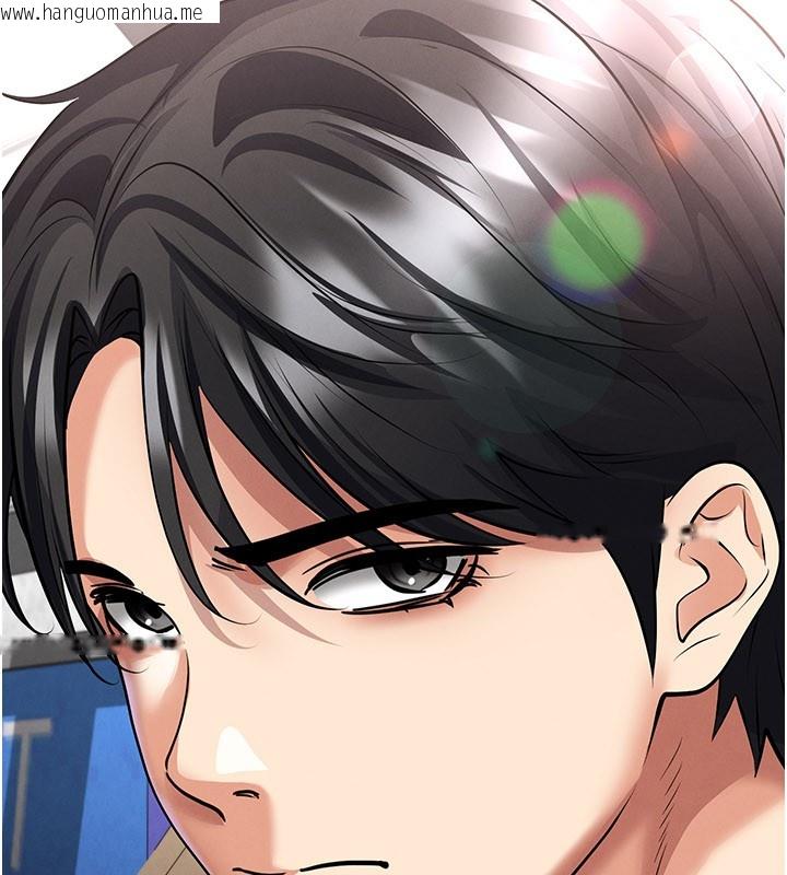 韩国漫画足球型男脱单指南韩漫_足球型男脱单指南-第51话-强劲的对手在线免费阅读-韩国漫画-第172张图片