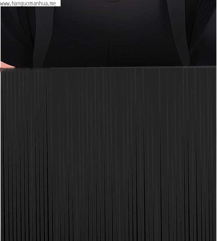 韩国漫画幼惑韩漫_幼惑-第16话-我对妳的一切了若指掌在线免费阅读-韩国漫画-第200张图片