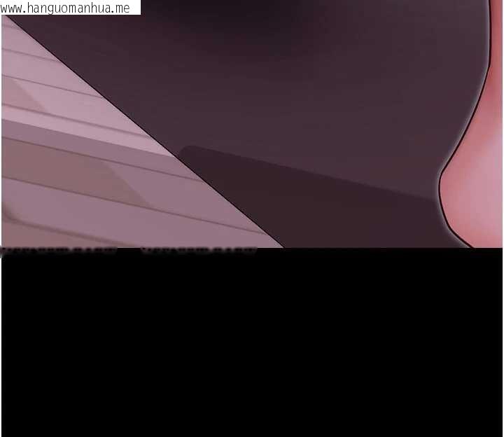 韩国漫画拜脱拜脱App韩漫_拜脱拜脱App-第52话-都湿透了，还装清高在线免费阅读-韩国漫画-第105张图片