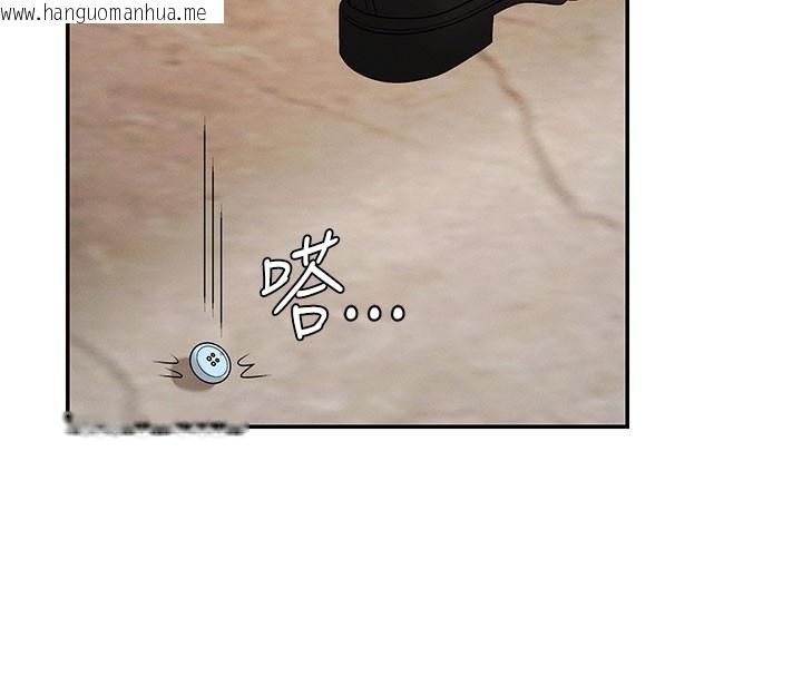 韩国漫画肉体审判韩漫_肉体审判-第40话-妳成功挑起我的征服欲在线免费阅读-韩国漫画-第4张图片