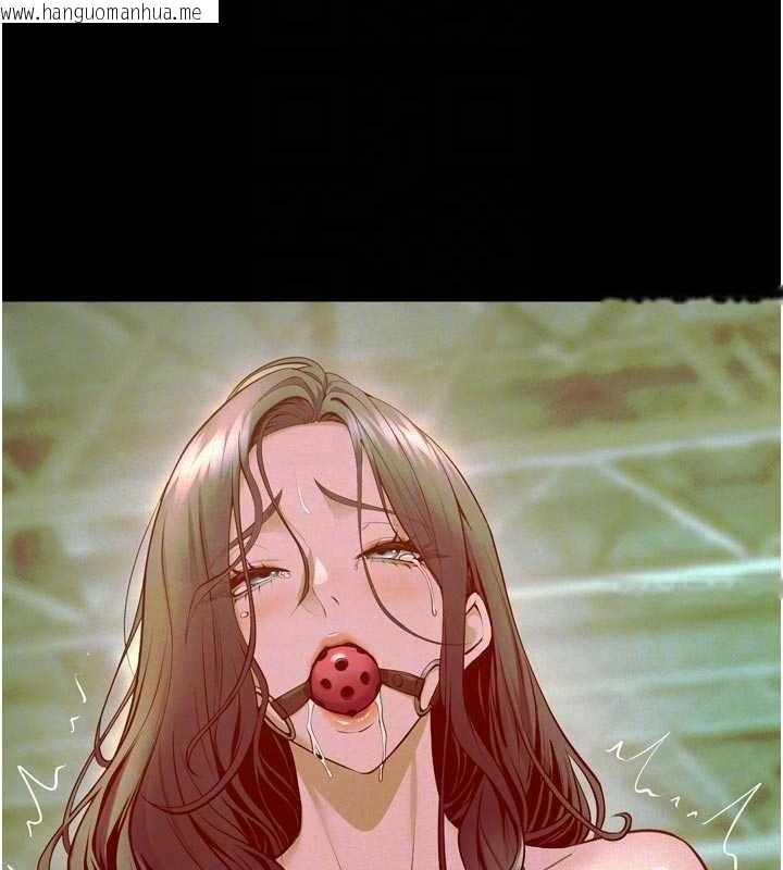 韩国漫画狱火重生韩漫_狱火重生-第55话-妳的鲍鱼有这么饥渴吗?在线免费阅读-韩国漫画-第90张图片