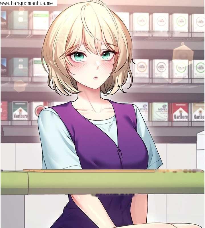 韩国漫画飞机杯女神连线中韩漫_飞机杯女神连线中-第50话-与超商姐妹花的邂逅在线免费阅读-韩国漫画-第173张图片