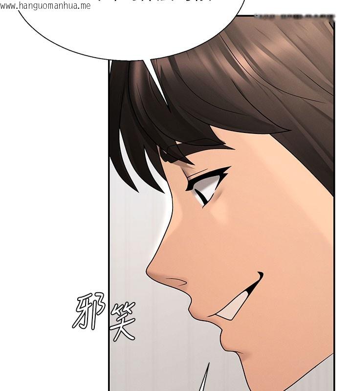 韩国漫画肉体审判韩漫_肉体审判-第40话-妳成功挑起我的征服欲在线免费阅读-韩国漫画-第72张图片