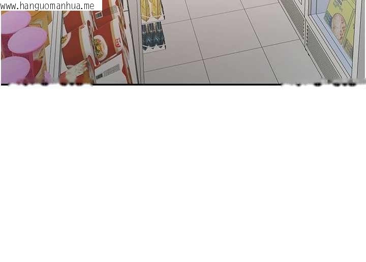 韩国漫画顶加套房的春天韩漫_顶加套房的春天-第56话-容易心软的邻家姐姐在线免费阅读-韩国漫画-第43张图片