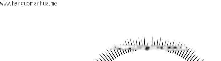 韩国漫画华尔街夜色韩漫_华尔街夜色-第10话-全身上下洗干净之后…在线免费阅读-韩国漫画-第33张图片