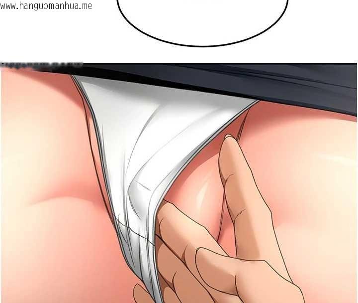 韩国漫画顶加套房的春天韩漫_顶加套房的春天-第56话-容易心软的邻家姐姐在线免费阅读-韩国漫画-第59张图片