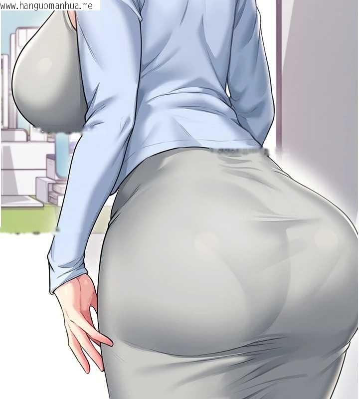 韩国漫画飞机杯女神连线中韩漫_飞机杯女神连线中-第50话-与超商姐妹花的邂逅在线免费阅读-韩国漫画-第69张图片