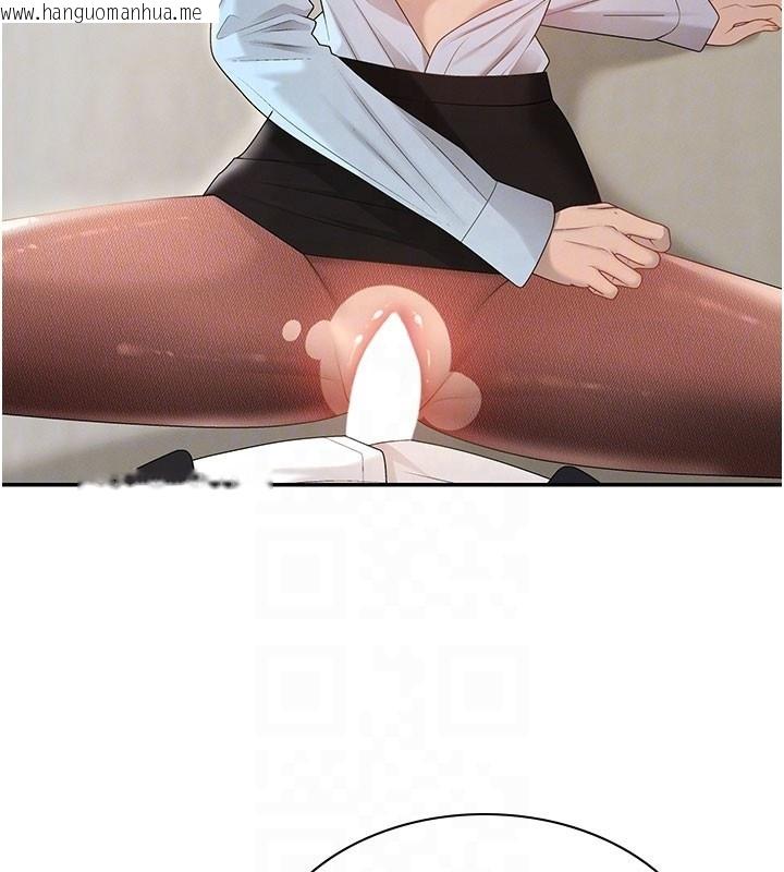 韩国漫画肉体审判韩漫_肉体审判-第40话-妳成功挑起我的征服欲在线免费阅读-韩国漫画-第106张图片