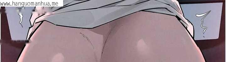 韩国漫画欲海交锋韩漫_欲海交锋-第80话-要不要做更有趣的事?在线免费阅读-韩国漫画-第12张图片