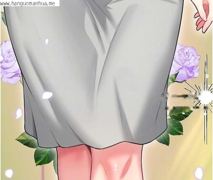 韩国漫画飞机杯女神连线中韩漫_飞机杯女神连线中-第50话-与超商姐妹花的邂逅在线免费阅读-韩国漫画-第21张图片