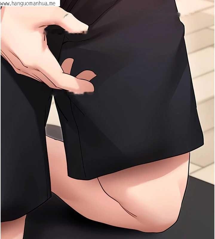 韩国漫画拜脱拜脱App韩漫_拜脱拜脱App-第52话-都湿透了，还装清高在线免费阅读-韩国漫画-第149张图片