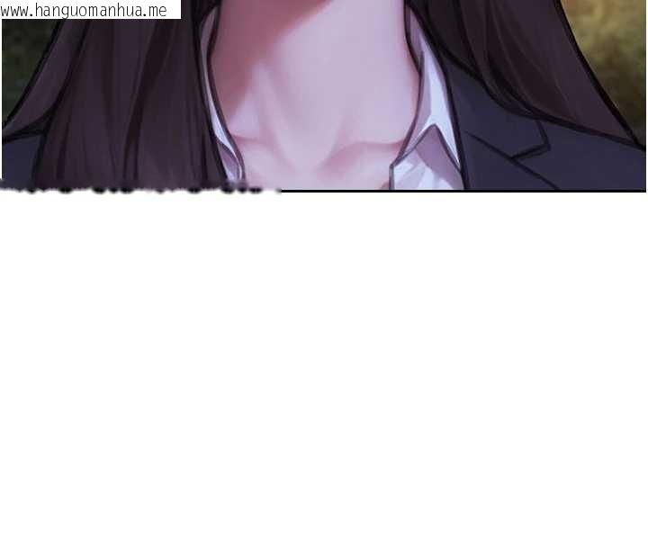 韩国漫画单身即纵欲韩漫_单身即纵欲-第39话-妳其实很有魅力在线免费阅读-韩国漫画-第47张图片