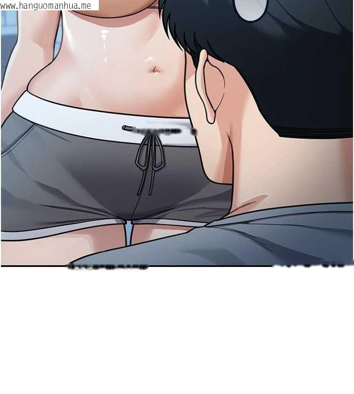 韩国漫画华尔街夜色韩漫_华尔街夜色-第10话-全身上下洗干净之后…在线免费阅读-韩国漫画-第4张图片