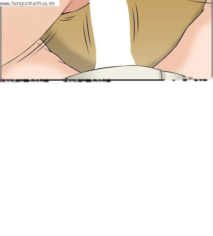 韩国漫画情欲宝鉴韩漫_情欲宝鉴-第20话-无法忘怀的人间美味在线免费阅读-韩国漫画-第46张图片