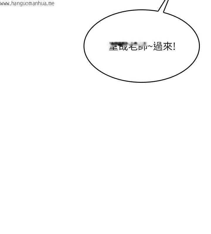 韩国漫画羞耻课堂韩漫_羞耻课堂-第25话-谢谢你让我高潮在线免费阅读-韩国漫画-第85张图片