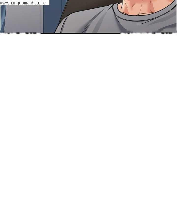 韩国漫画华尔街夜色韩漫_华尔街夜色-第10话-全身上下洗干净之后…在线免费阅读-韩国漫画-第90张图片