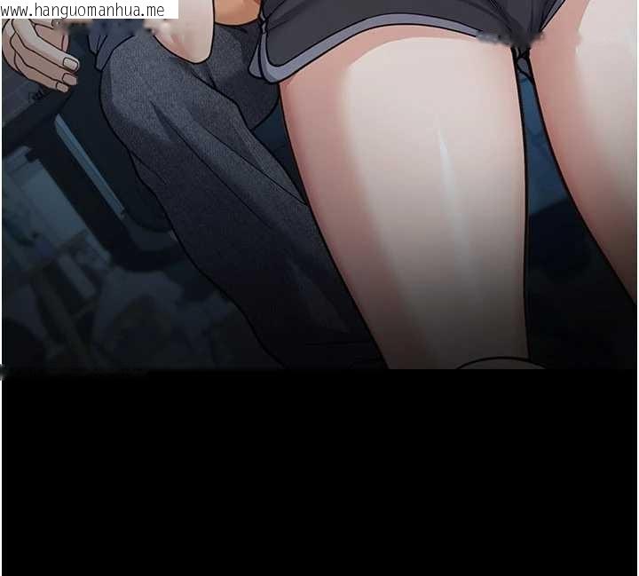 韩国漫画华尔街夜色韩漫_华尔街夜色-第10话-全身上下洗干净之后…在线免费阅读-韩国漫画-第69张图片