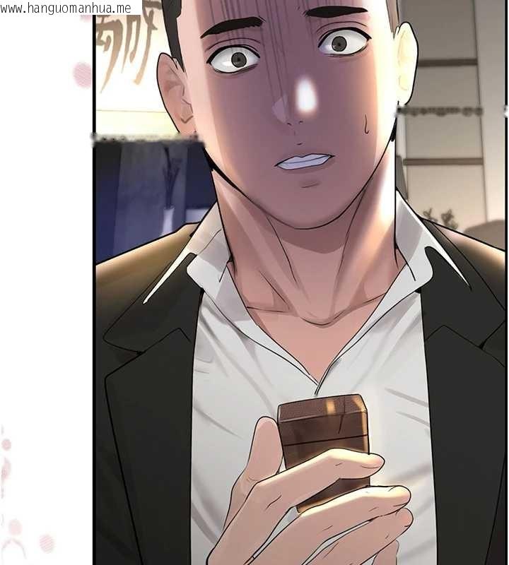 韩国漫画黑道千金韩漫_黑道千金-第70话-复仇的最后结局在线免费阅读-韩国漫画-第195张图片