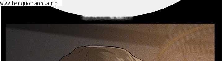 韩国漫画继母与继姐韩漫_继母与继姐-第108话-宣示主权的性爱在线免费阅读-韩国漫画-第146张图片