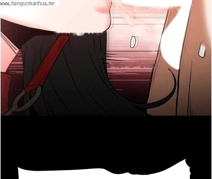 韩国漫画末日雕堡韩漫_末日雕堡-第66话-只要有妳就够了在线免费阅读-韩国漫画-第66张图片