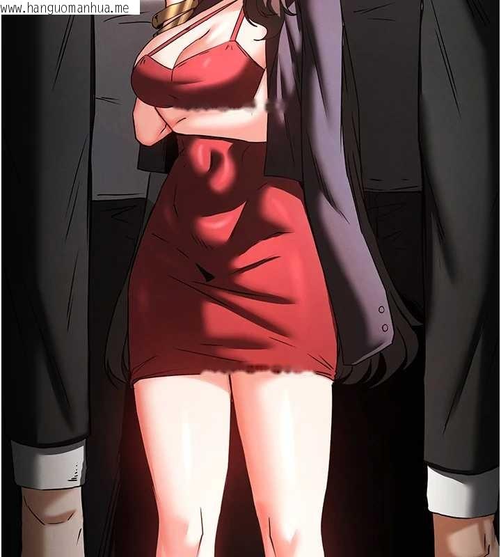 韩国漫画末日雕堡韩漫_末日雕堡-第66话-只要有妳就够了在线免费阅读-韩国漫画-第178张图片