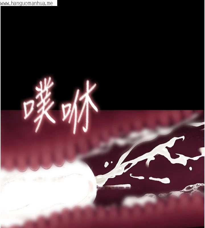 韩国漫画幼惑韩漫_幼惑-第16话-我对妳的一切了若指掌在线免费阅读-韩国漫画-第22张图片