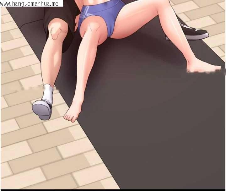 韩国漫画拜脱拜脱App韩漫_拜脱拜脱App-第52话-都湿透了，还装清高在线免费阅读-韩国漫画-第170张图片