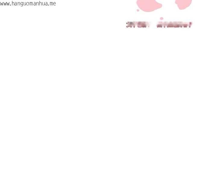 韩国漫画熟女自助餐韩漫_熟女自助餐-第75话-鲍鱼够骚才好吃在线免费阅读-韩国漫画-第38张图片