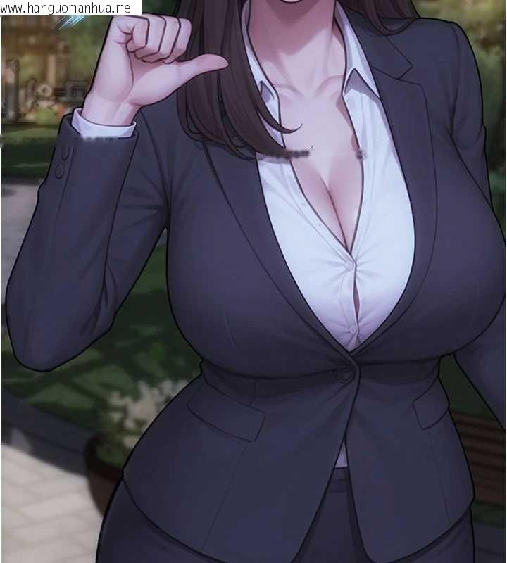 韩国漫画单身即纵欲韩漫_单身即纵欲-第39话-妳其实很有魅力在线免费阅读-韩国漫画-第18张图片