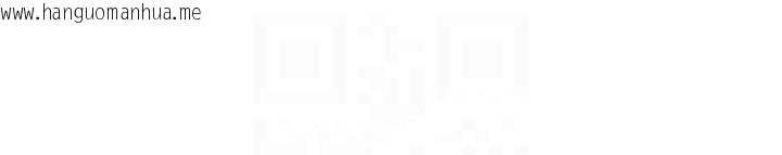 韩国漫画黑道千金韩漫_黑道千金-第70话-复仇的最后结局在线免费阅读-韩国漫画-第82张图片