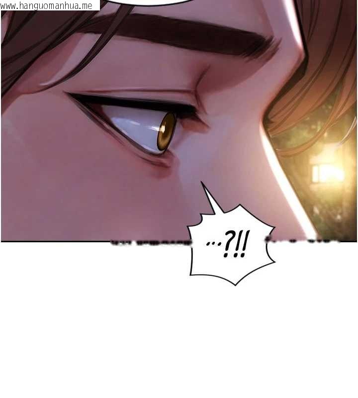 韩国漫画单身即纵欲韩漫_单身即纵欲-第39话-妳其实很有魅力在线免费阅读-韩国漫画-第146张图片