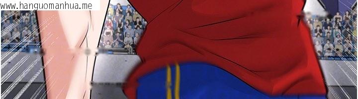 韩国漫画足球型男脱单指南韩漫_足球型男脱单指南-第51话-强劲的对手在线免费阅读-韩国漫画-第159张图片